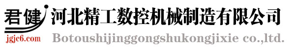 北京中國國際旅行社總社官網